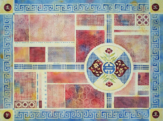Taipei Tapestry